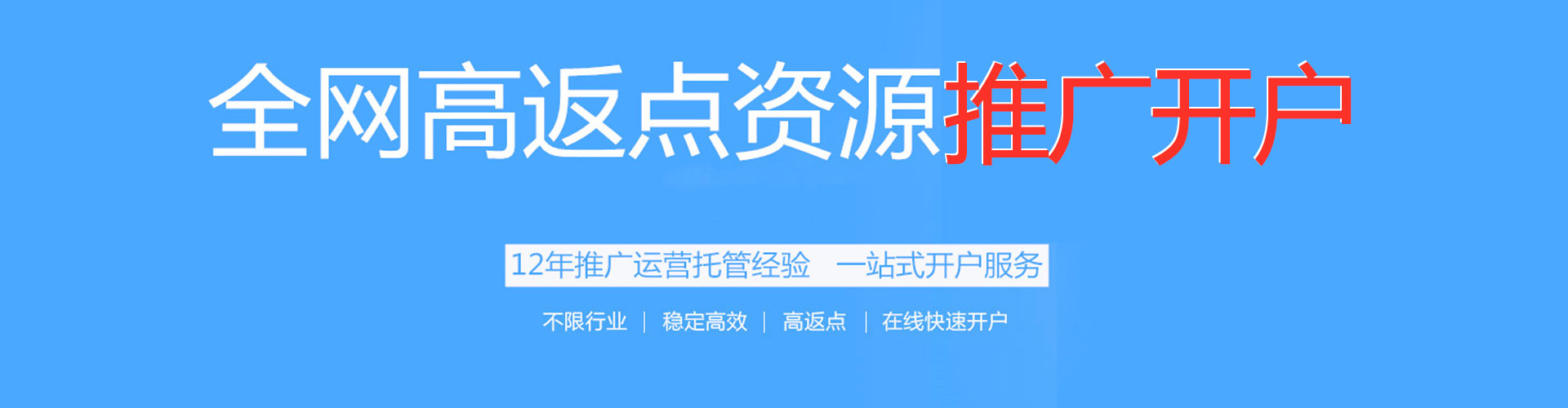 太平知乎信息流